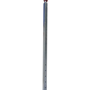 Just for Kids High Bar Rail & Adjusting Tubes